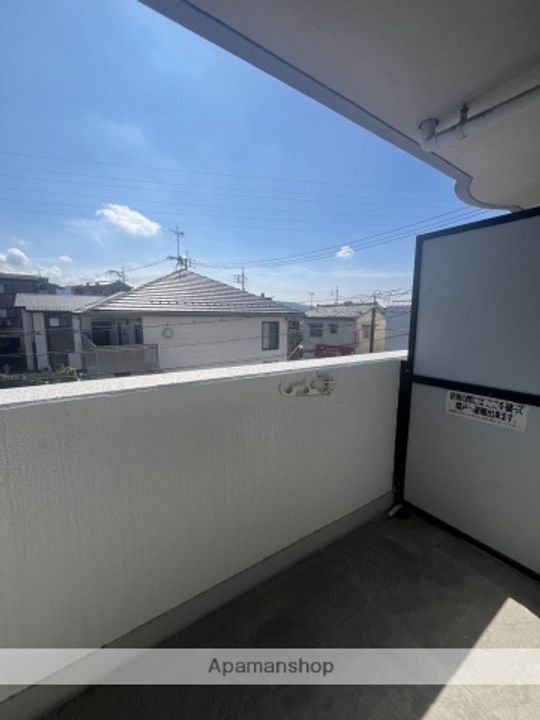 広島県広島市安佐南区大町東2丁目の賃貸マンションのその他画像