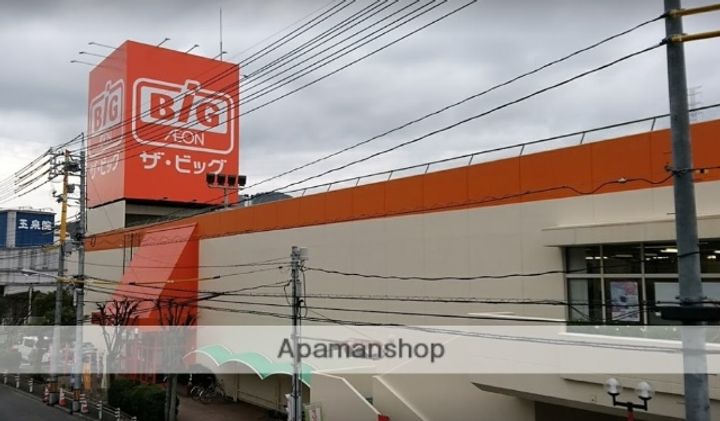 広島県広島市安佐南区大町東2丁目の賃貸マンションの周辺