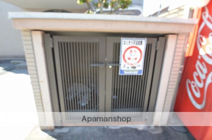 広島県広島市安佐南区八木3丁目の賃貸マンションのその他画像