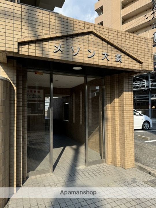 広島県安芸郡府中町大須2丁目の賃貸マンションのその他画像