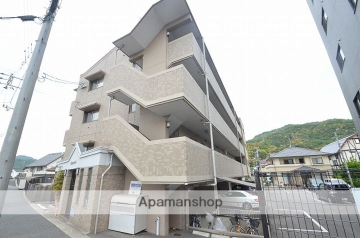 広島県広島市安佐南区緑井7丁目の賃貸マンションの外観