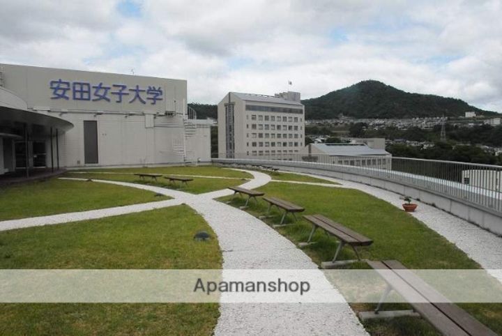 広島県広島市安佐南区八木6丁目の賃貸マンションの周辺
