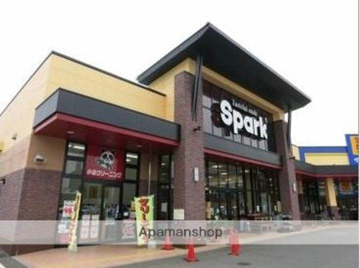 広島県広島市南区宇品御幸2丁目の賃貸マンションの周辺