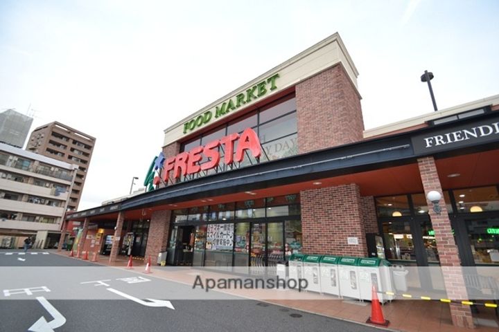 広島県広島市西区中広町3丁目の賃貸マンションの周辺