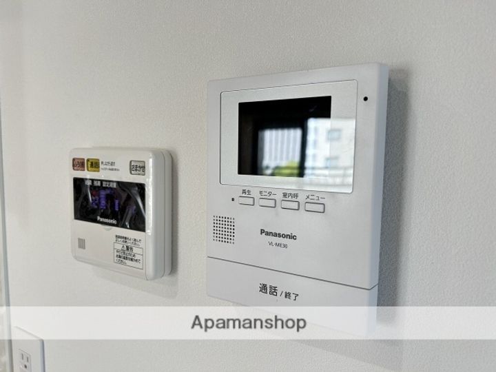 広島県広島市中区大手町3丁目の賃貸マンションのその他画像