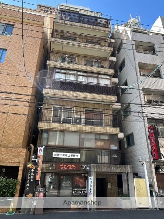 広島県広島市中区大手町3丁目の賃貸マンションの外観
