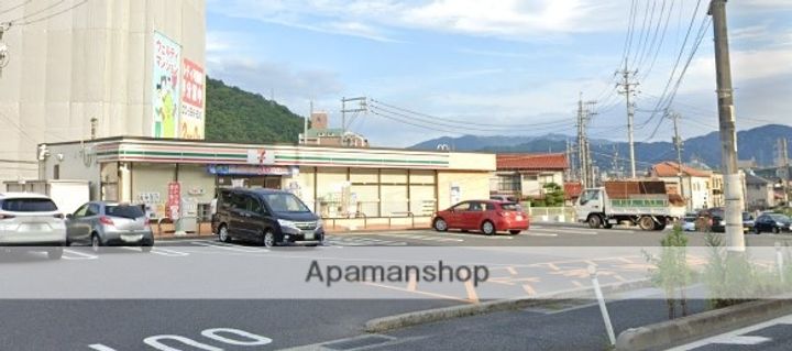 広島県広島市安佐南区八木8丁目の賃貸マンションの周辺
