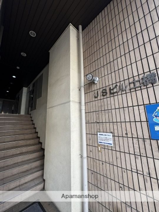 広島県広島市中区堺町2丁目の賃貸マンションのその他画像