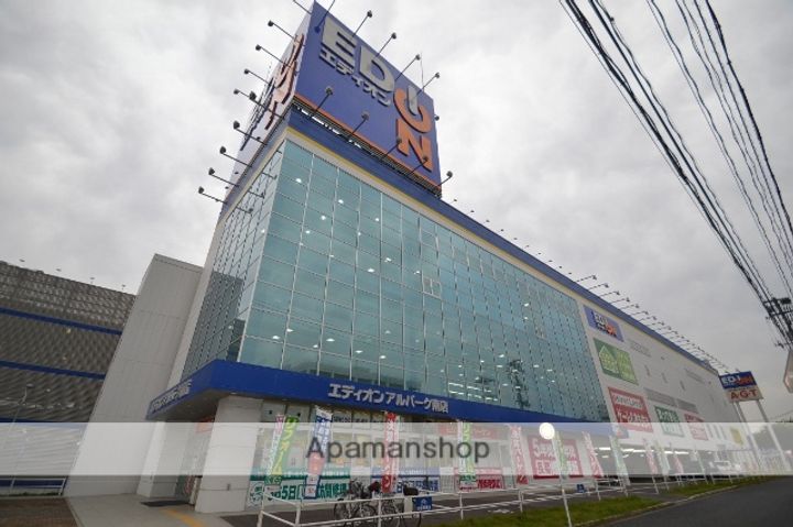 コンフォル井口の周辺