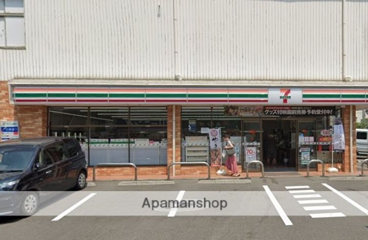 広島県広島市東区戸坂出江1丁目の賃貸マンションの周辺