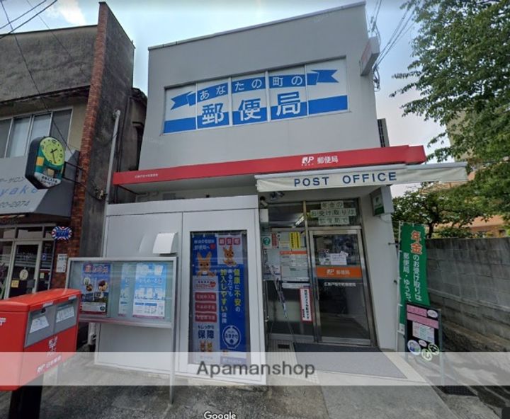 広島県広島市東区戸坂出江1丁目の賃貸マンションの周辺