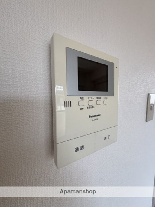 広島県広島市安佐南区祇園1丁目の賃貸マンションのその他画像