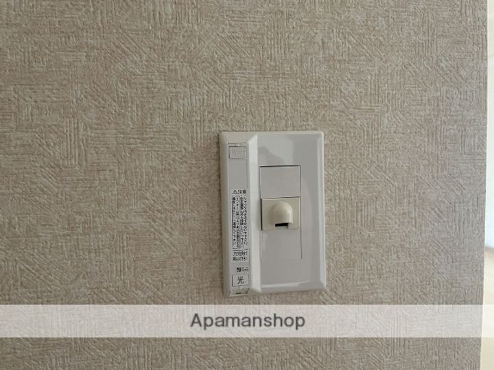 広島県広島市中区白島中町の賃貸マンションのその他画像