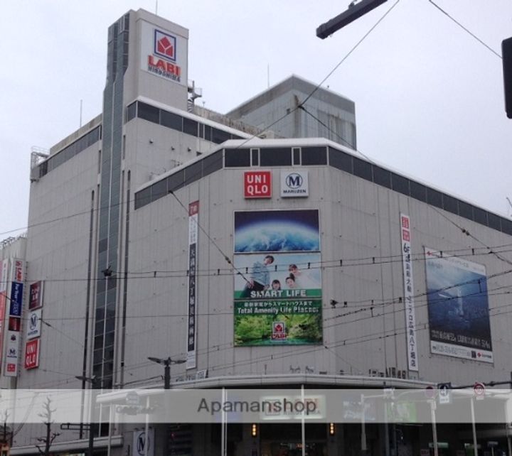 広島県広島市中区南竹屋町の賃貸マンションの周辺