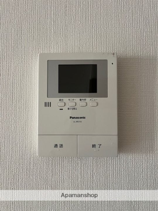 広島県広島市中区大手町5丁目の賃貸マンションのその他画像