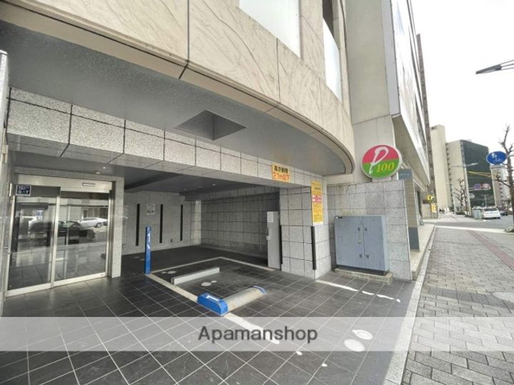 KATAYAMABLDG21の外観