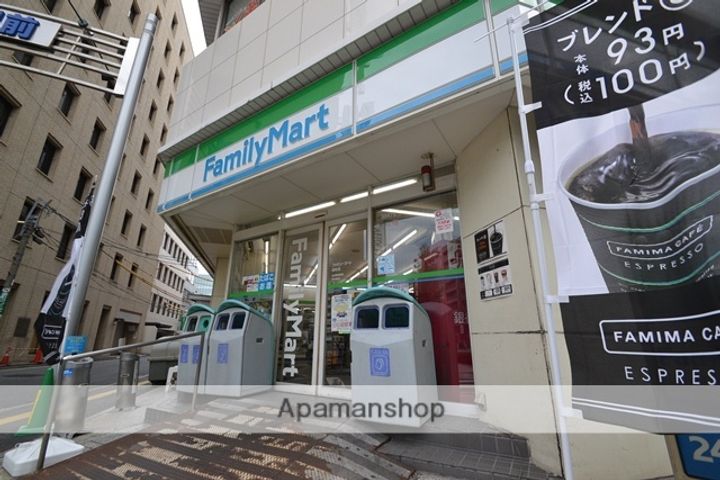 広島県広島市中区中町の賃貸マンションの周辺