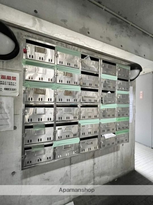 広島県広島市南区上東雲町の賃貸マンションのその他画像