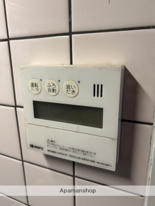 広島県広島市西区己斐上1丁目の賃貸マンションの内装