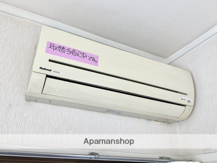 イアーザ舟入中町のその他画像