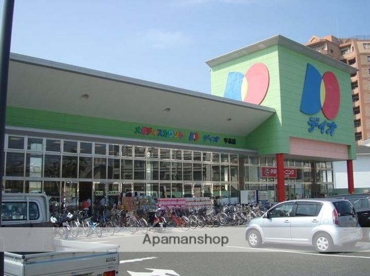 広島県広島市南区宇品神田5丁目の賃貸マンションの周辺