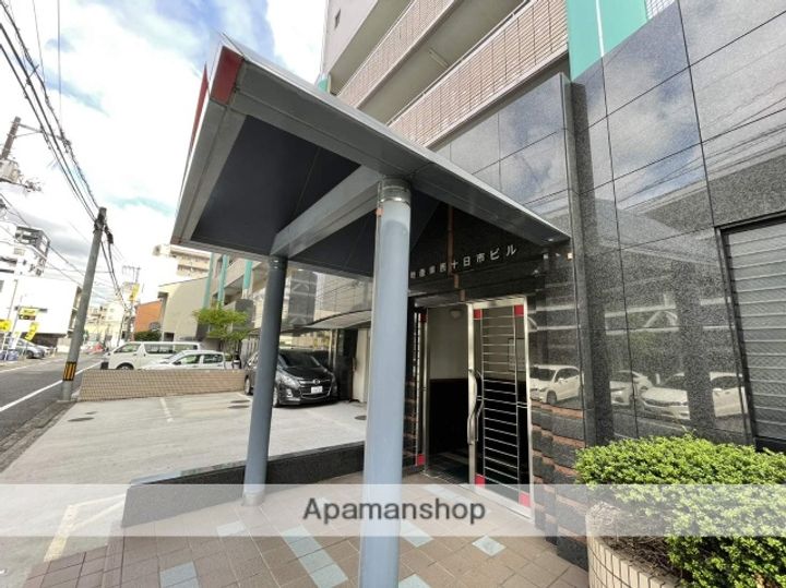 福地産業西十日市ビルのその他画像