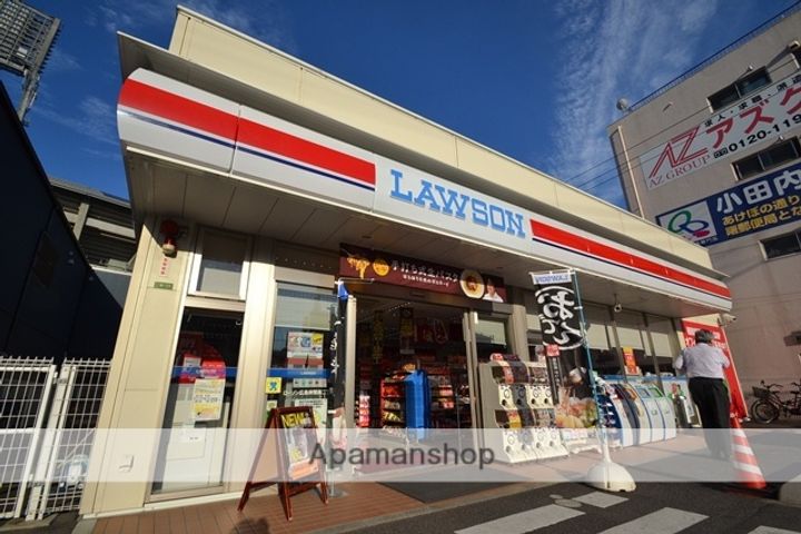メゾン大州の周辺