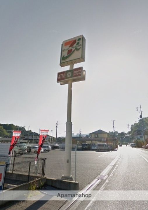 広島県広島市安佐南区伴東2丁目の賃貸アパートの周辺