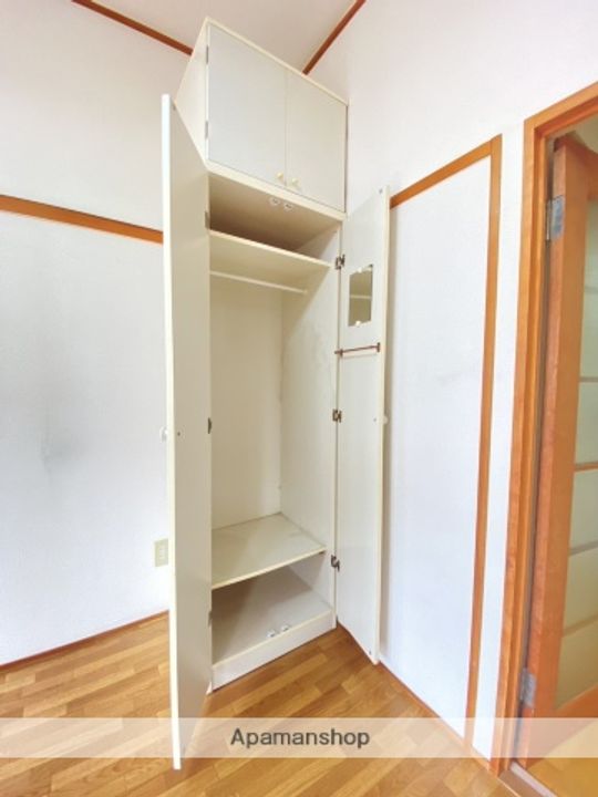 サンライズ矢賀Aのその他画像