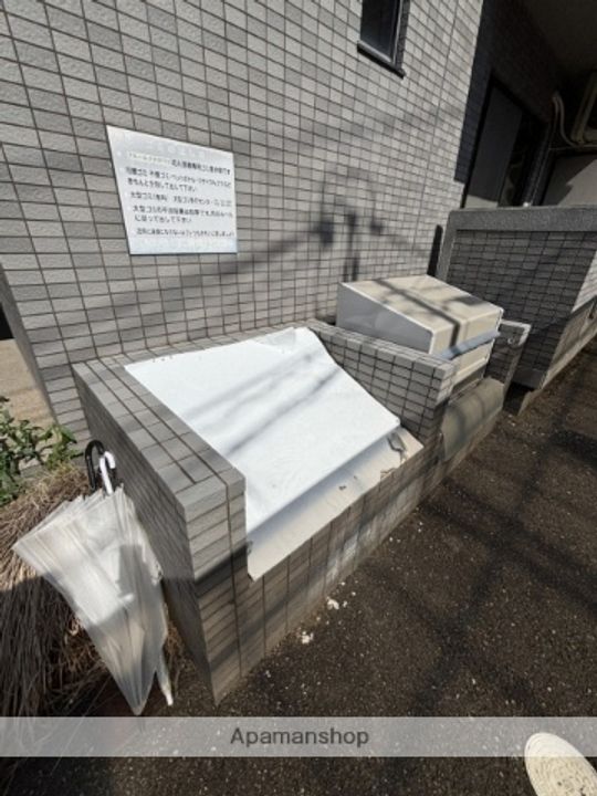 広島県広島市安佐南区西原4丁目の賃貸マンションのその他画像