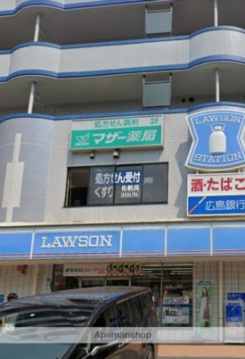 広島県広島市安佐南区古市1丁目の賃貸マンションの周辺