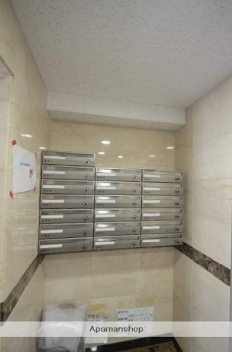 広島県広島市安佐南区東原2丁目の賃貸マンションのその他画像