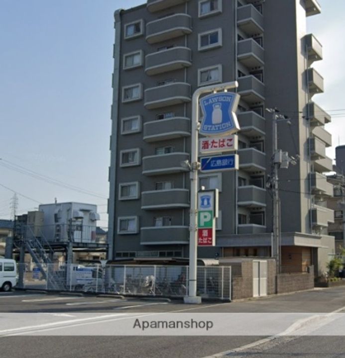 広島県広島市安佐南区東原2丁目の賃貸マンションの周辺