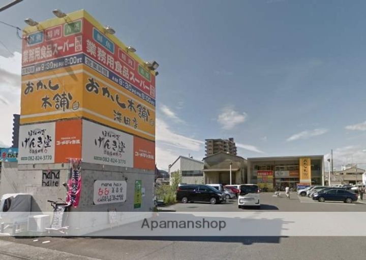 ドラゴーン金原の周辺