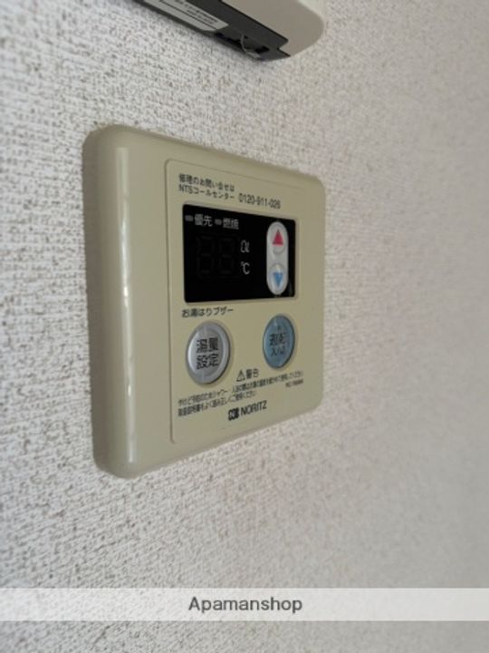 広島県広島市中区小町の賃貸マンションの内装