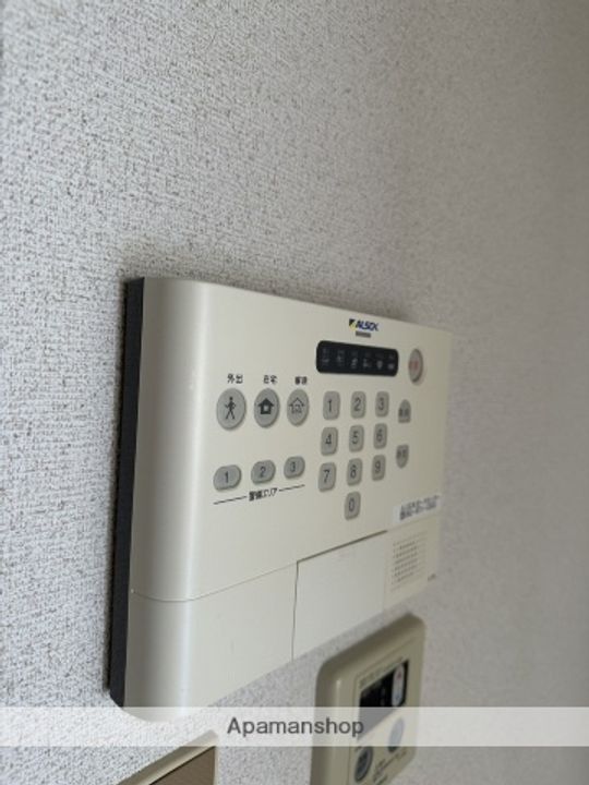 広島県広島市中区小町の賃貸マンションのその他画像