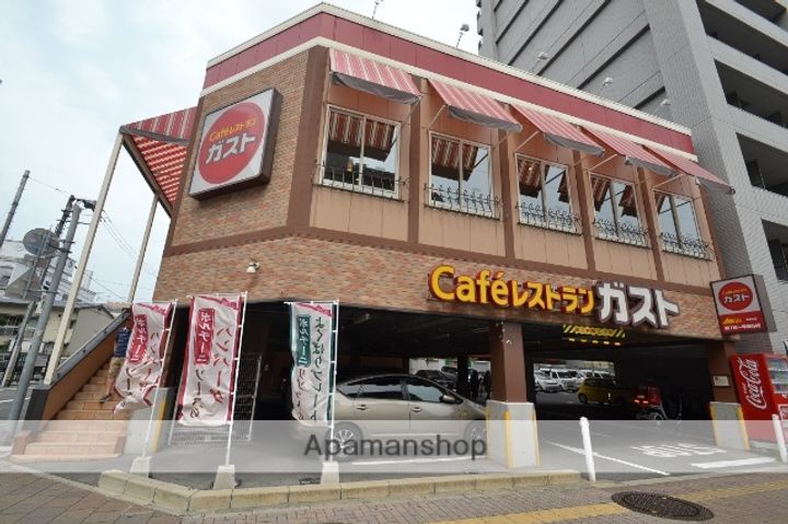 広島県広島市中区小町の賃貸マンションの周辺