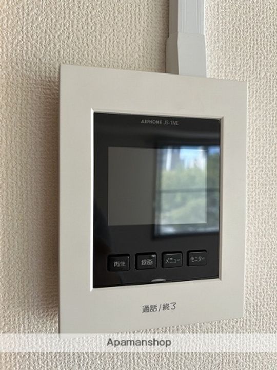 広島県広島市西区観音町の賃貸マンションのその他画像