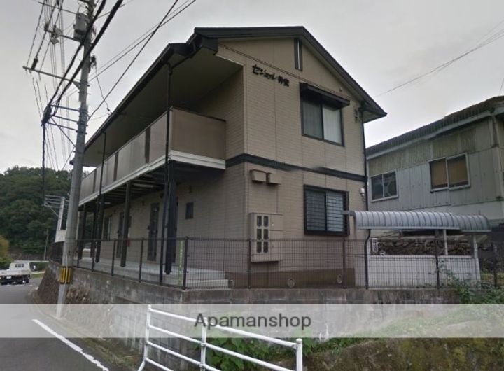 セジュール伴安の外観