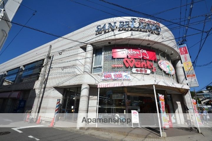広島県広島市東区牛田早稲田4丁目の賃貸マンションの周辺