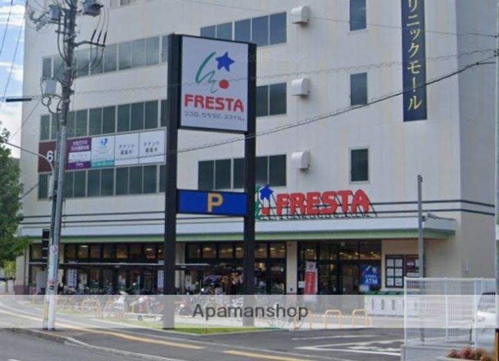 広島県広島市東区牛田早稲田4丁目の賃貸マンションの周辺
