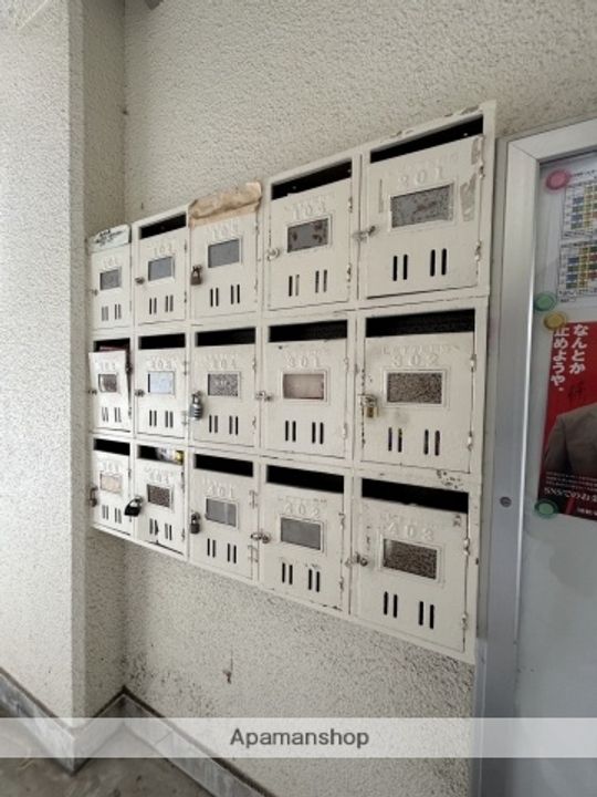 コーポ藤田301のその他画像