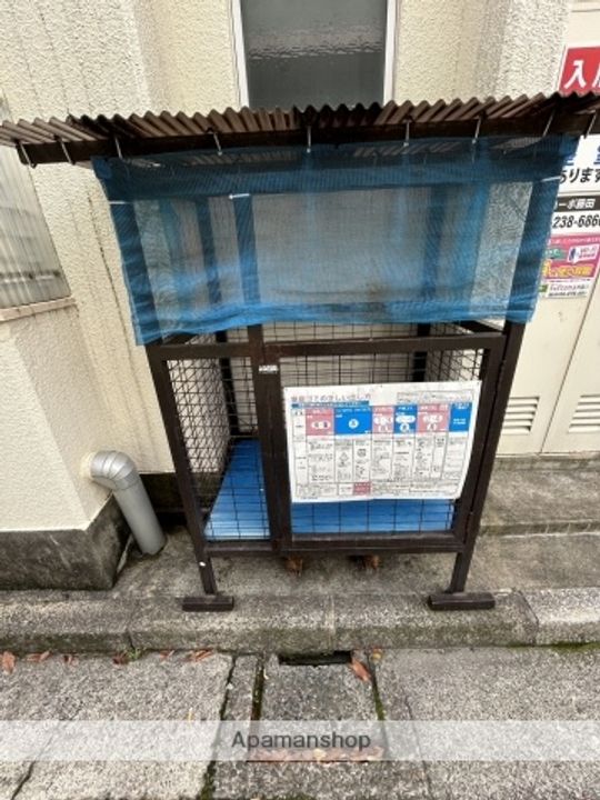 コーポ藤田301のその他画像