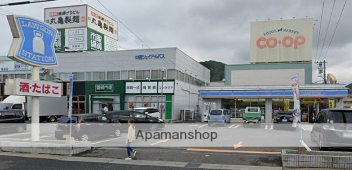 広島県安芸郡海田町大正町の賃貸マンションの周辺