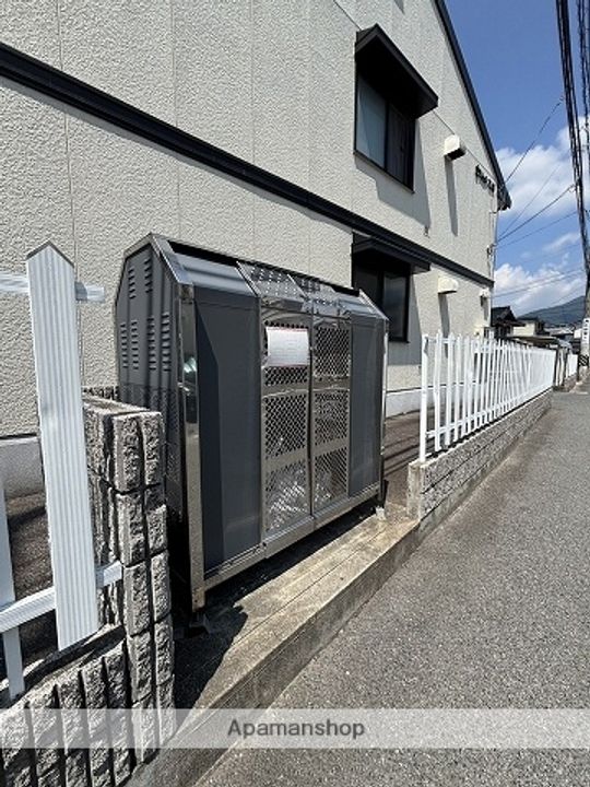 広島県広島市安佐南区大町東2丁目の賃貸アパートのその他画像