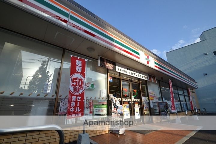ヴェルディ曙の周辺