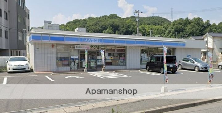 ハウスバーンフリート中山の周辺