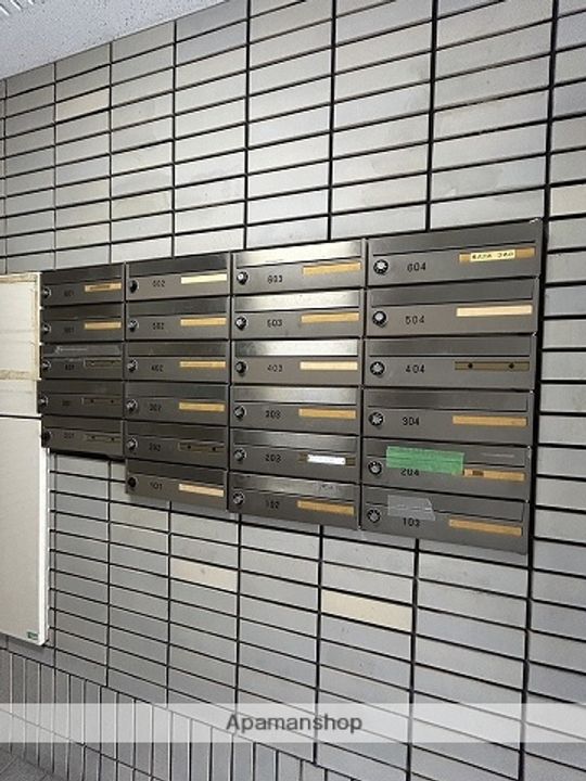 広島県広島市西区草津南2丁目の賃貸マンションのその他画像