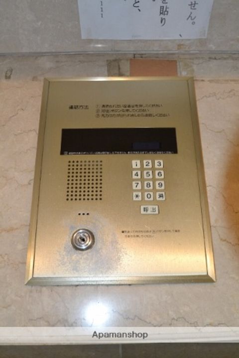 広島県広島市中区舟入本町の賃貸マンション201のその他画像
