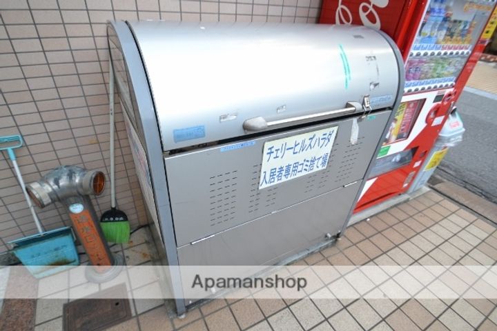 広島県広島市中区舟入本町の賃貸マンション201のその他画像